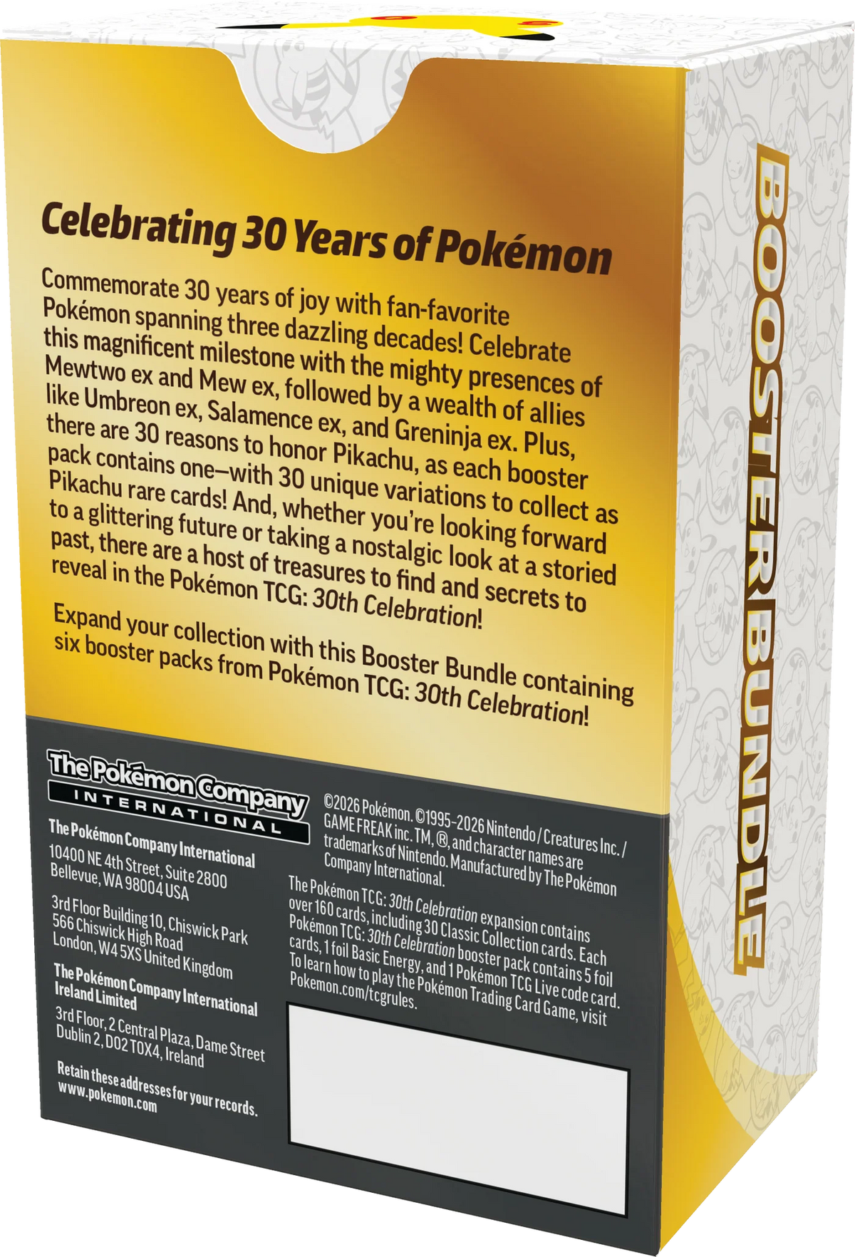 30th Celebration - Booster Bundle