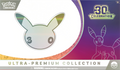 30th Celebration - Ultra-Premium Collection Night